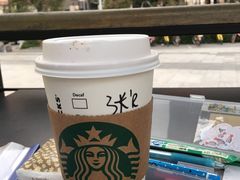 -星巴克(深圳欢乐颂店)