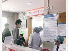 -浙江大学医学院附属口腔医院湖滨（延安）院区