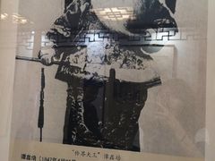 -德云社三庆园