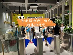 -GT健身(育秀会馆)