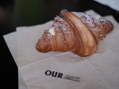 泡芙羊角-OUR Bakery(三里屯太古里店)