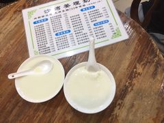-沙湾姜埋奶(兴新包店)
