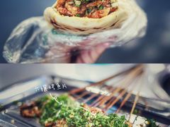 -牛华八婆麻辣烫(起源店)