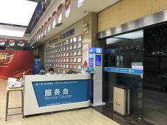 -广州仁爱天河医院体检中心
