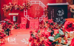 点击看大图 -喜洋洋婚庆