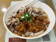 -荔林食店(西华路店)