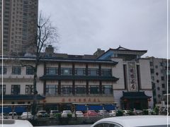 -郑州烤鸭总店