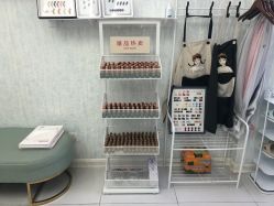 -赢韵美甲美睫瑞士净斑中心