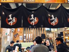 -鸟鸣门屋台料理(金帝银泰店)