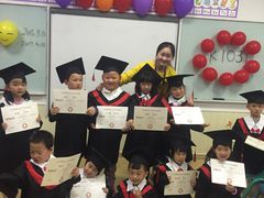 -瑞思成长中心(高新校区)