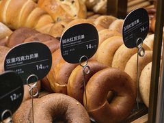 -原麦山丘(天虹店)