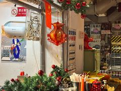 -王歘歘·chuǎ火锅(五道营店)