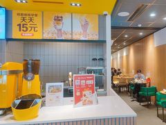 -麦当劳(坂田分店)