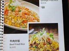 -WOLFGANG PUCK KITCHEN & BAR(迪士尼小镇店)