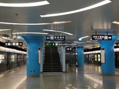 -潘家园(地铁站)