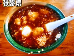 -张醪糟