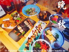 -匠糊·日本料理(美岸广场店)