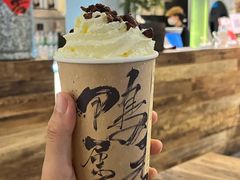 -成川茶店·潮汕工夫浓茶(万象店)