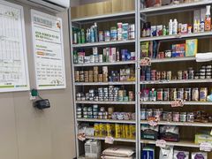 -瑞鹏宠物医院·超声·骨科·奇麟分院(蜀都万达店)