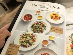 -Deer Park鹿园西餐(仁恒置地广场店)