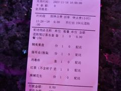 -UK派对KTV(日月广场店)