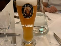 -Zum Franziskaner