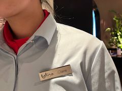 -拉蒂娜·巴西牛排馆 Latina·Brazilian Steakhouse(陆家嘴旗舰店)