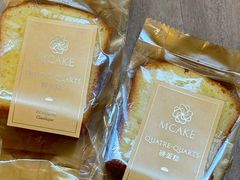 -M'CAKE(西单大悦城店)
