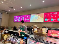 -星巴克臻选(南京金茂览秀城店)