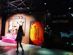 -华夏优加影城(长和国际店)