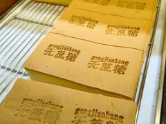 -百佳永辉超市(太阳广场店)