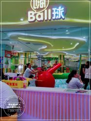 点击看大图 -MELAND(湾悦城店)