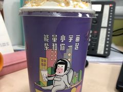 -一只酸奶牛(来福士店)
