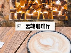 -云端咖啡(山顶教堂店)