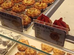 -鲍师傅糕点(春熙路店)