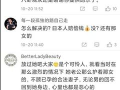 -格兰酒吧Glen Bar