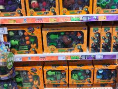 -TOYSRUS玩具反斗城(苏州中心店)