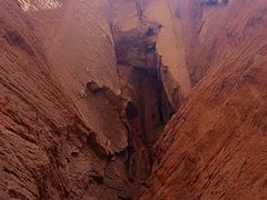 -天山神秘大峡谷