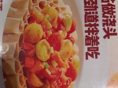-西贝(南开大悦城店)