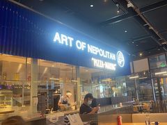 -玛尚诺Pizza&Bar(长泰广场店)