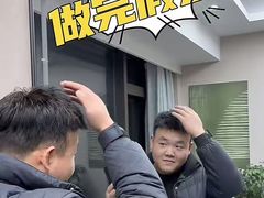 -陕西广播电视塔