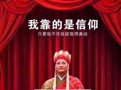 长沙运达喜来登酒店盛宴西餐厅-盛宴自助餐厅(运达喜来登店)