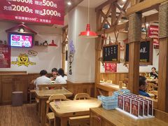 -申记串道(中街店)
