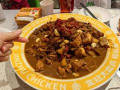 -金柱大盘鸡(和田二街店)