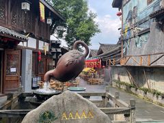 -南津关古镇