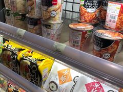 -city'super超·生活(国金中心商场店)