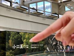 -金鹰国际购物中心(江都店)
