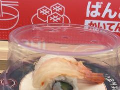 -万岁寿司(万国店)