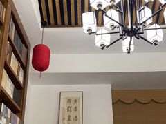 -道南書院·私房菜·早午茶·茶馆