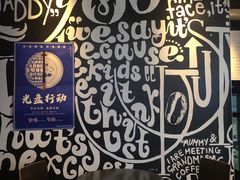 -麦当劳(无锡滨湖万达店)